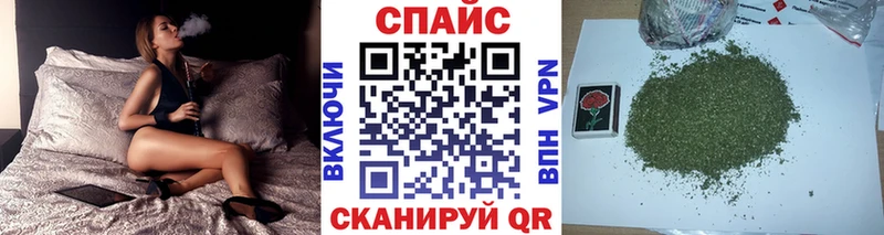 darknet состав Балтийск Бутират буратино