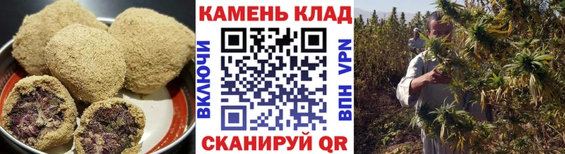 купить наркотик  Балтийск  Canna-Cookies марихуана 