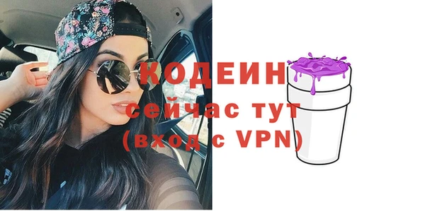 скорость Балабаново