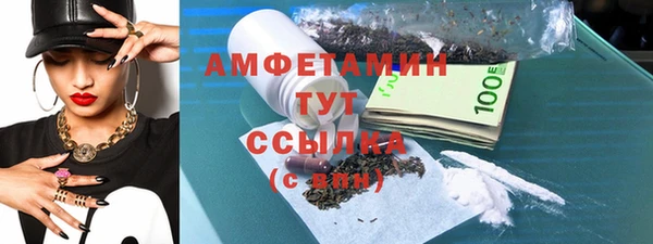 каннабис Баксан