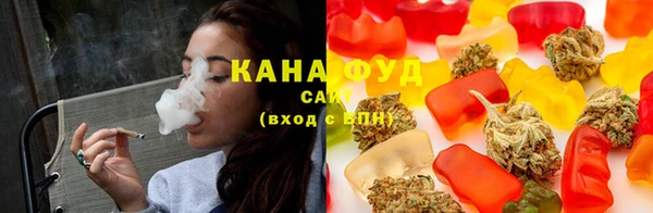 MDMA Premium VHQ Арсеньев