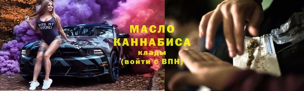 гашиш Балахна