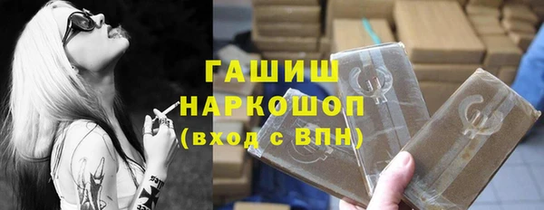 герыч Аркадак