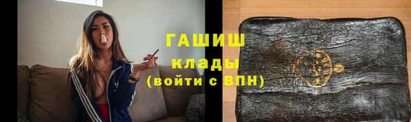 каннабис Баксан
