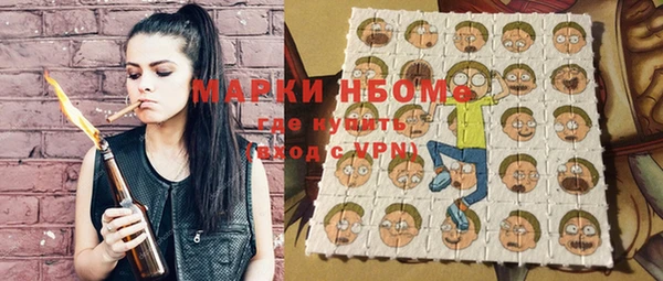 гашиш Балахна