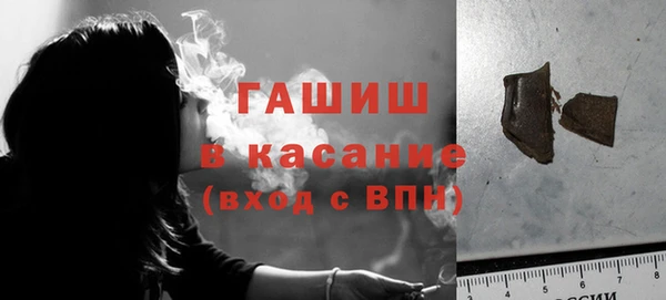 скорость Балабаново
