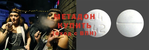 гашиш Балахна