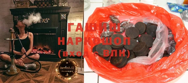 скорость Балабаново