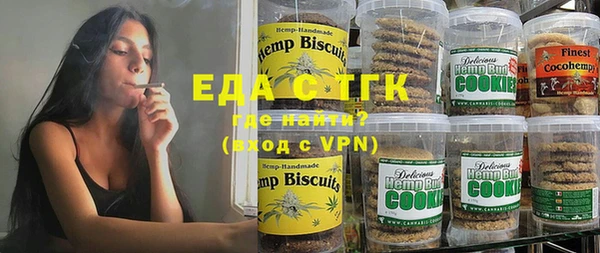 скорость Балабаново