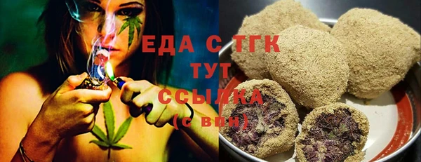 скорость Балабаново