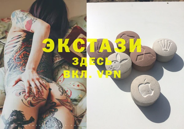 скорость Балабаново