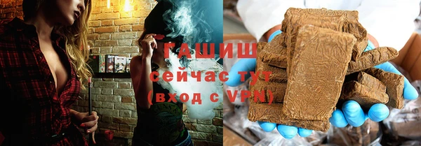 каннабис Баксан