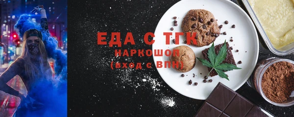 MDMA Premium VHQ Арсеньев
