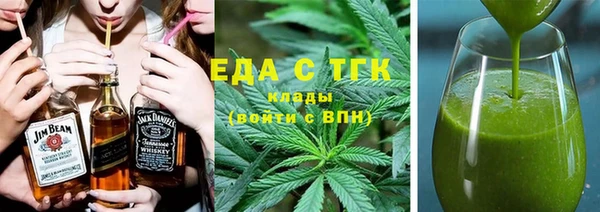 скорость Балабаново